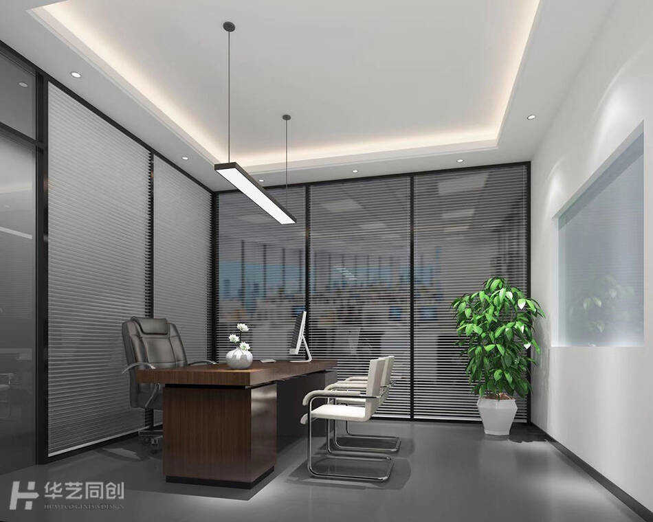 办公室装修.jpg